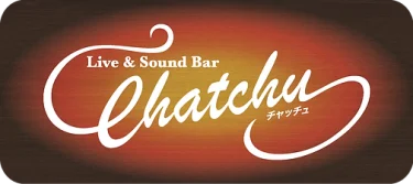 LIVE＆Sound Bar Chatchu 「チャック近藤ビートルズセッション会」(2024/2/16)