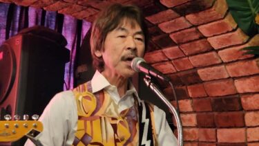 【ライブレポ】鶴見RubberSoul「ビートルズJAM会」(2024/1/14)