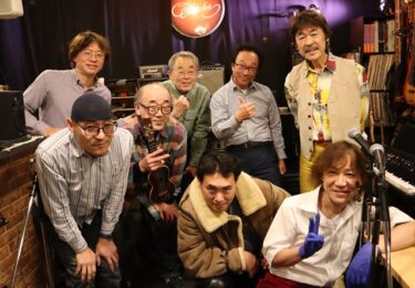 【ライブレポ】平井Chutchu「ビートルズセッション会」(2024.1.19)